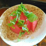 トマト紫蘇サラダ